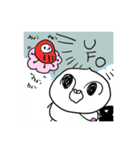 ゆうウツ（個別スタンプ：38）