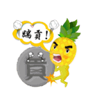 Taiwan fruit gang（個別スタンプ：18）