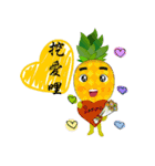 Taiwan fruit gang（個別スタンプ：19）