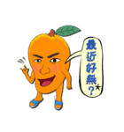 Taiwan fruit gang（個別スタンプ：31）