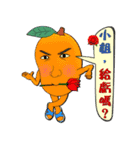 Taiwan fruit gang（個別スタンプ：34）