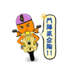 Taiwan fruit gang（個別スタンプ：36）