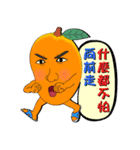 Taiwan fruit gang（個別スタンプ：38）