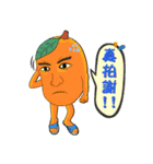 Taiwan fruit gang（個別スタンプ：40）