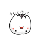 お大福どうぞ（個別スタンプ：2）