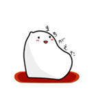 お大福どうぞ（個別スタンプ：6）