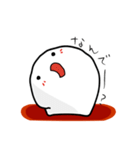 お大福どうぞ（個別スタンプ：8）