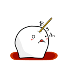 お大福どうぞ（個別スタンプ：10）