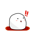 お大福どうぞ（個別スタンプ：19）