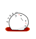 お大福どうぞ（個別スタンプ：35）