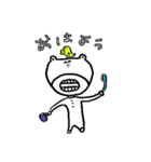 くまの爺さん（個別スタンプ：3）