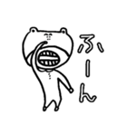 くまの爺さん（個別スタンプ：5）
