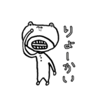 くまの爺さん（個別スタンプ：8）