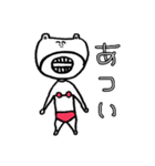 くまの爺さん（個別スタンプ：13）