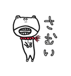 くまの爺さん（個別スタンプ：14）