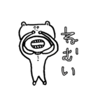 くまの爺さん（個別スタンプ：16）