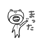 くまの爺さん（個別スタンプ：17）