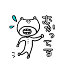 くまの爺さん（個別スタンプ：18）