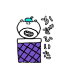 くまの爺さん（個別スタンプ：20）