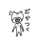 くまの爺さん（個別スタンプ：21）