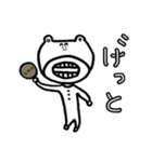 くまの爺さん（個別スタンプ：24）