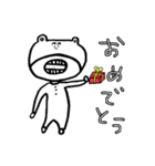 くまの爺さん（個別スタンプ：25）