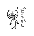 くまの爺さん（個別スタンプ：30）