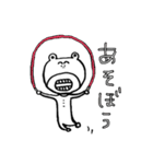 くまの爺さん（個別スタンプ：37）
