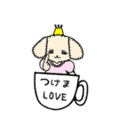 cup-de-伝言（個別スタンプ：7）