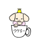 cup-de-伝言（個別スタンプ：8）