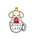 cup-de-伝言（個別スタンプ：12）