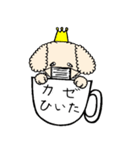 cup-de-伝言（個別スタンプ：26）
