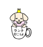cup-de-伝言（個別スタンプ：30）