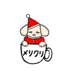 cup-de-伝言（個別スタンプ：37）