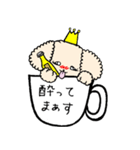 cup-de-伝言（個別スタンプ：39）