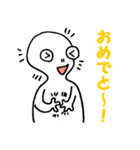 エイリー（個別スタンプ：1）