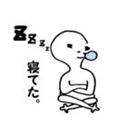 エイリー（個別スタンプ：4）