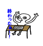 エイリー（個別スタンプ：12）