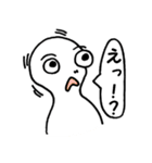 エイリー（個別スタンプ：32）
