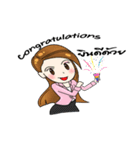 TEICHI WORK＆LIFE（個別スタンプ：7）