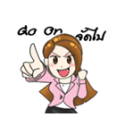 TEICHI WORK＆LIFE（個別スタンプ：16）