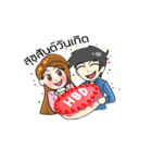 TEICHI WORK＆LIFE（個別スタンプ：32）