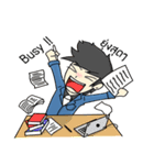 TEICHI WORK＆LIFE（個別スタンプ：33）