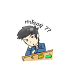TEICHI WORK＆LIFE（個別スタンプ：36）