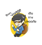 TEICHI WORK＆LIFE（個別スタンプ：40）