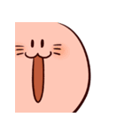 なめうさとその他（個別スタンプ：9）