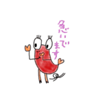 えびあしさんの日常（個別スタンプ：11）