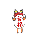 えびあしさんの日常（個別スタンプ：12）