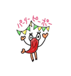 えびあしさんの日常（個別スタンプ：13）