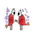 えびあしさんの日常（個別スタンプ：18）